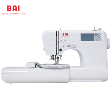 BAI HOT Продажа многофункциональная швейная машина.